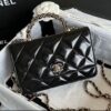 CHANEL - Image 1