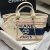 CHANEL - Image 1