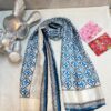 SILK SCARF - Image 1