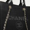 CHANEL - Image 4