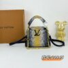 LV BAG - Image 1