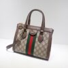GUCCI - Image 1