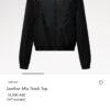 LV MEN JACKET - Image 3