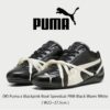 PUMA SHOES - Image 1