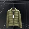 MONCLER JACKET - Image 1
